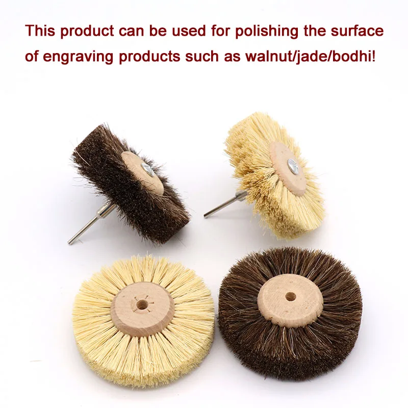 Abrasive Sisal Filament or Horse Hair Brush Polishing Grinding ing Wheel Woodworking For Furniture Rotary Drill Tools 1pcs