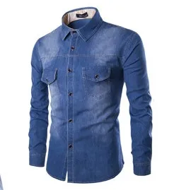 2021 Men's Fashion Casual Denim Long 