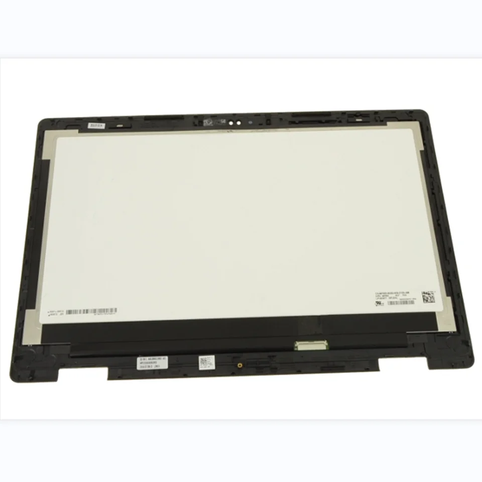 【専用出品】Dell Inspiron 15 7579 Dell Inspiron 15 7579 - Specs, Tests, and Prices