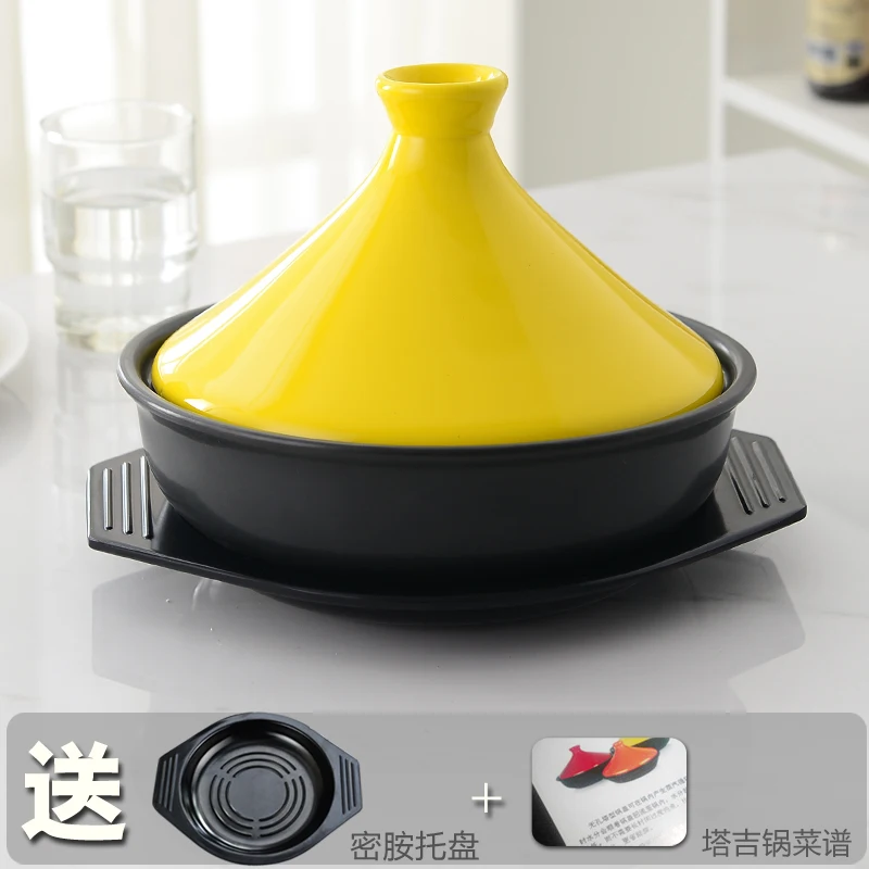 Morocco Tajine pottery горячий кастрюля открытый огонь высокотемпературный желтый тушеный куриный тушеный рисовый суп форма для выпечки 23 см - Цвет: 23cm yellow