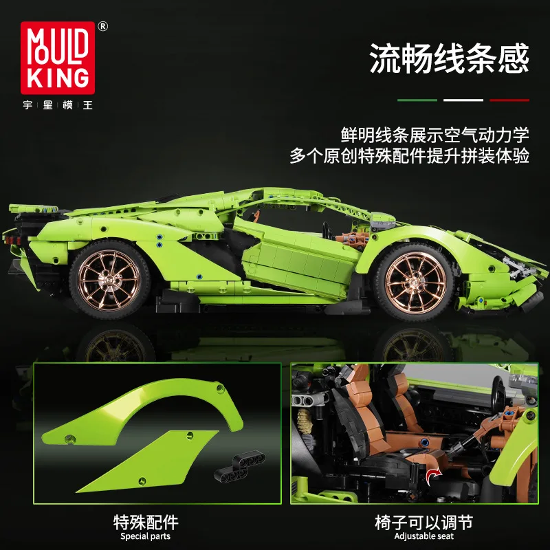 US $150.58 Creator HighTech APP Programming Remote Control 18 Sian FKP 37 RC Car Model Building Blocks For Adults Kids Toys Gift