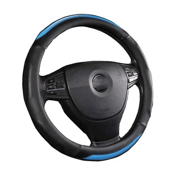 

Microfiber PU Leather Car Steering Wheel Cover For Adults Universal Car Man Women 38CM/15Inchs