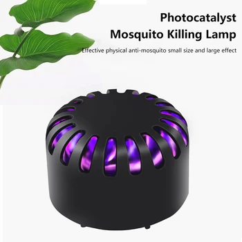 

Mini LED Mosquito Killer Lamp USB Electric Insect Fly Killer Bug Zapper UV Indoor Home Pest Catcher Mosquito Trap Lantern Lamp