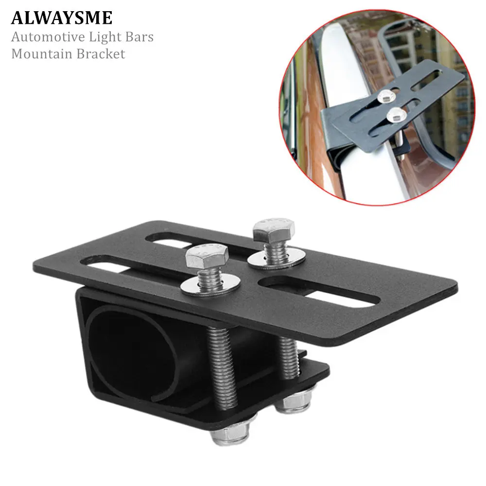 

ALWAYSME Universal 1PCS Automotive LightBars Mountain Bracket Flood Fog Road Boat Driving Led Work Light SUV Lamp Bracket Holder