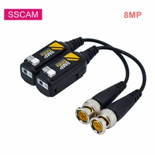 『Transmission & Cables!!!』- 1CH Passive UTP 8MP CCTV Video Balun
Transceiver Twisted BNC Connector Passive Transceivers For HDCVI HDTVI
AHD CVBS Camera