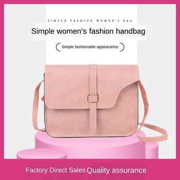 

Diysomes Ms Simple Retro Small Square Bag Pumping Drawstring Shoulder Laptop Big Factory Wholesale Spring PU Document Women Flap