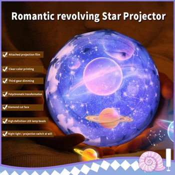 

Kids Sleep Light Starry Sky Star Night Light Projection Lamp Romantic Star Sea Projector Smart Rotating LED Fantasy Universe