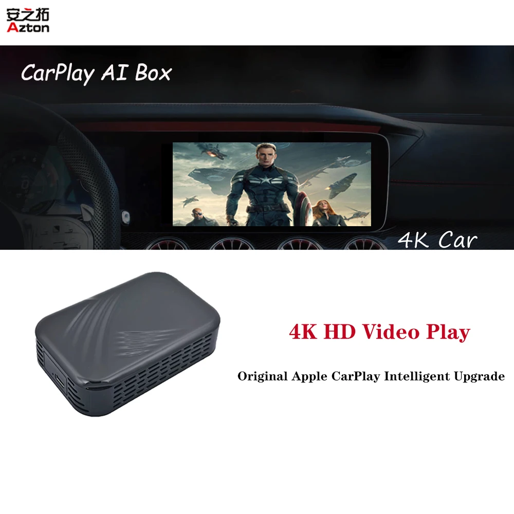 USB Phone Mirroring Kit  Apple CarPlay TV Receiver Android Box For Mercedes W213 A238 W463 C167 X167 C257