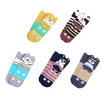 

Female Cartoon Dog Socks For Girls Design With Comfortable Cotton Animal Socks 3 Quality Cute Print High Fashion Pairs Shor U2I6