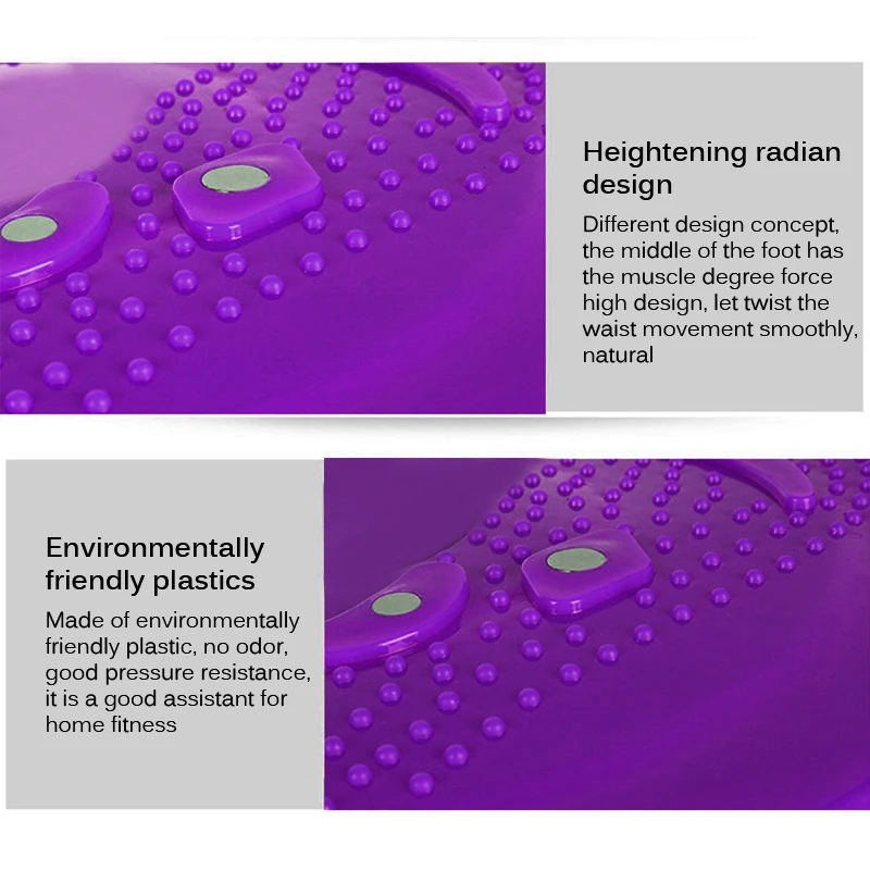 Пояс скручивающий диск баланс доска фитнес тело аэробные упражнения воблер вращающиеся спортивные магнитные массажные пластины Twist доски