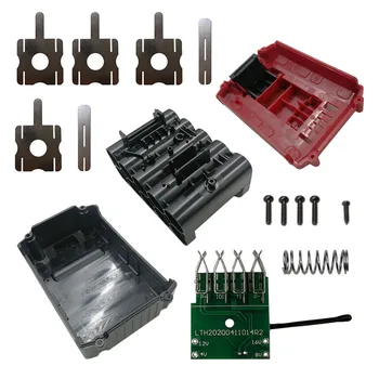 

PCC680L Li-ion Battery Plastic Case Charging Protection Circuit Board PCB Box Shell For Porter Cable 18V 20V Lithium Battery