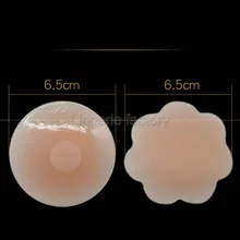 Многоразовый Невидимый самоклеющийся силиконовый нагрудный бра для скрытия сосков пасти коврик лепесток наклейки аксессуары
