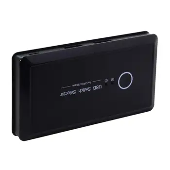 

Chenyang KVM USB 2.0 OR 3.0 Switch Selector 2 Port PCs Sharing 4 Devices for Keyboard Mouse Scanner Printer