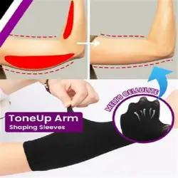 1 пара утягивающая, компрессионная форма руки r пояс для похудения помогает тонизировать форму верхней части рук рукав форма массажа для