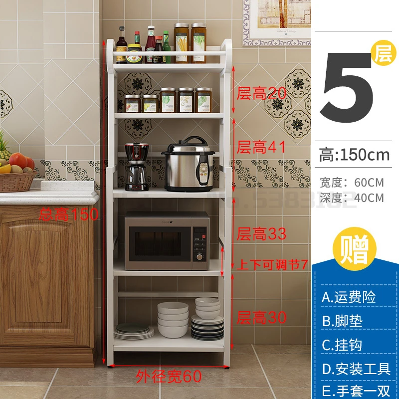 Kitchen racks floor-mounted multi-layer storage rack microwave oven dish cabinet storage rack home artifact - Цвет: Армейский зеленый