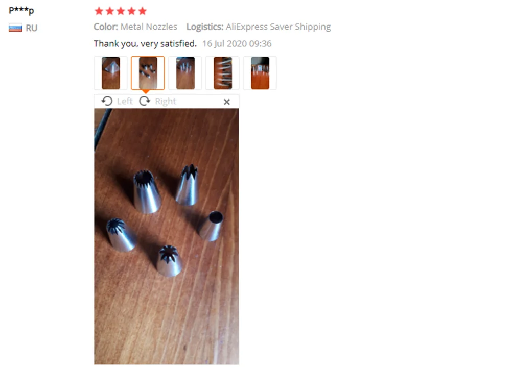 B89A1998-69DE-4217-A271-7F38E05FB2E1