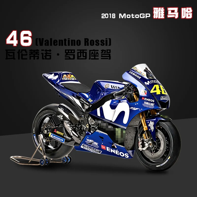 Maisto 1:18 Honda Чемпион 93 команда гонок Silvardo оригинальная Авторизованная модель мотоцикла из сплава игрушечный автомобиль Коллекционирование - Цвет: 46