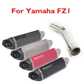 

FZ1 Motorcycle Exhaust Escape Modified Aluminum Muffler Middle Contact Link Pipe with DB Killer Silencer