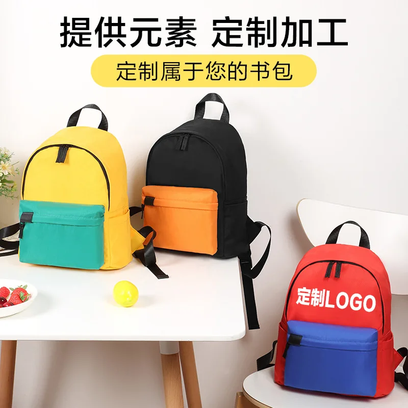 

Manufacturer 2020 New Korean Nylon Solid Color Leisure Color Contrast Label Custom Logo Schoolboy Backpack