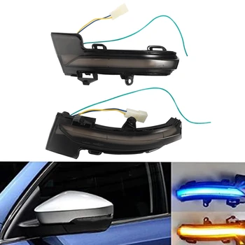 

Dynamic LED Turn Signal Light Rear View Mirror Indicator Light for Skoda Octavia MK3 5E 2013-2019