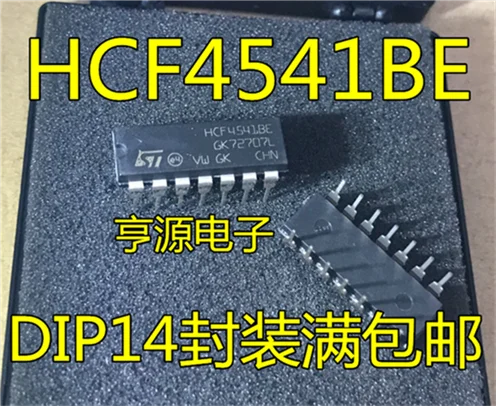 

HCF4541 HCF4541BE HCF4541BEY DIP14