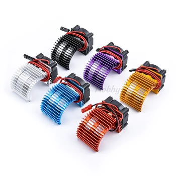 전기 RC 자동차 380 / 540 전기 모터 스톡 프루프 커버, 방열판 냉각 팬 슈트, 모든 1/8 1/10 모델 자동차용 RC 부품, 1 개