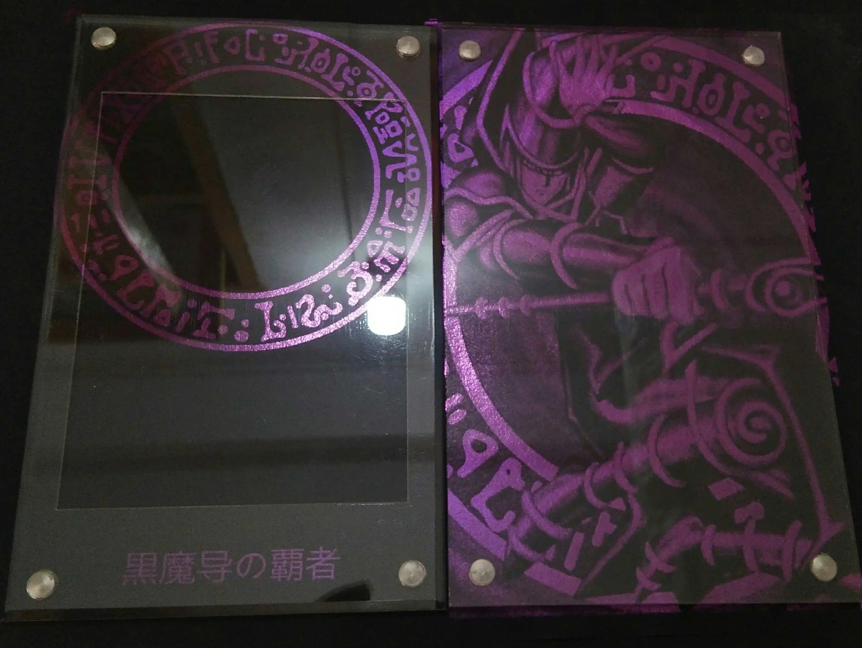 

Yu-Gi-Oh Anniversary pack / 15AY / 20th Dark Magician Character Exclusive Gilded Card Brick - No card (Self-made)