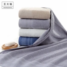 Банное полотенце из хлопка для взрослых, домашнее банное полотенце 70*140, банное полотенце в подарок, банное полотенце из хлопка, индивидуальное банное полотенце