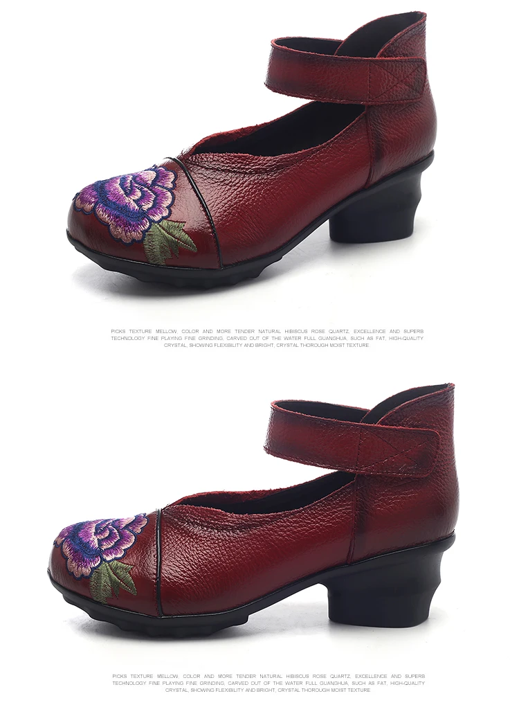 Tacones mujer/туфли-лодочки на платформе с вышивкой; Женская обувь в стиле ретро; женская обувь из натуральной кожи на резиновой подошве с цветочным принтом; ayakkabi TSDFC