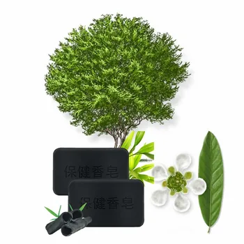

Natural tourmaline soap facial care moisturizing and moisturizing skin whitening deep cleansing black bamboo charcoal soap 40g
