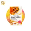 PURC ISLAND SILK Shampoo Soap Gentle Cleaning and Promotes Healthy Organic Plant Extract Hair Shampoo 5