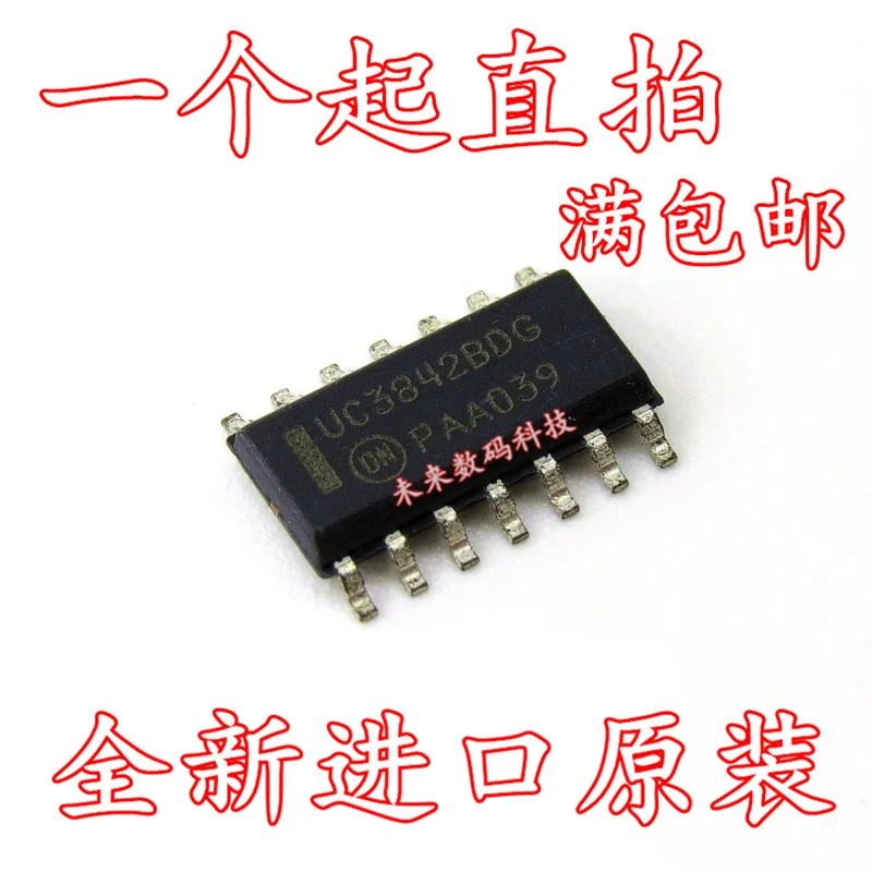 5 шт./лот UC3842BDG UC3842BR2G SOP14 высокое качество