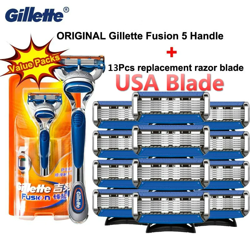 Бритвенный станок Gillette Fusion 5 безопасный держатель бритвы для лица бритвенные
