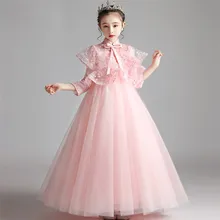 Корейское милое детское элегантное розовое Пышное Платье принцессы на свадьбу, день рождения, вечеринку детское осеннее длинное платье
