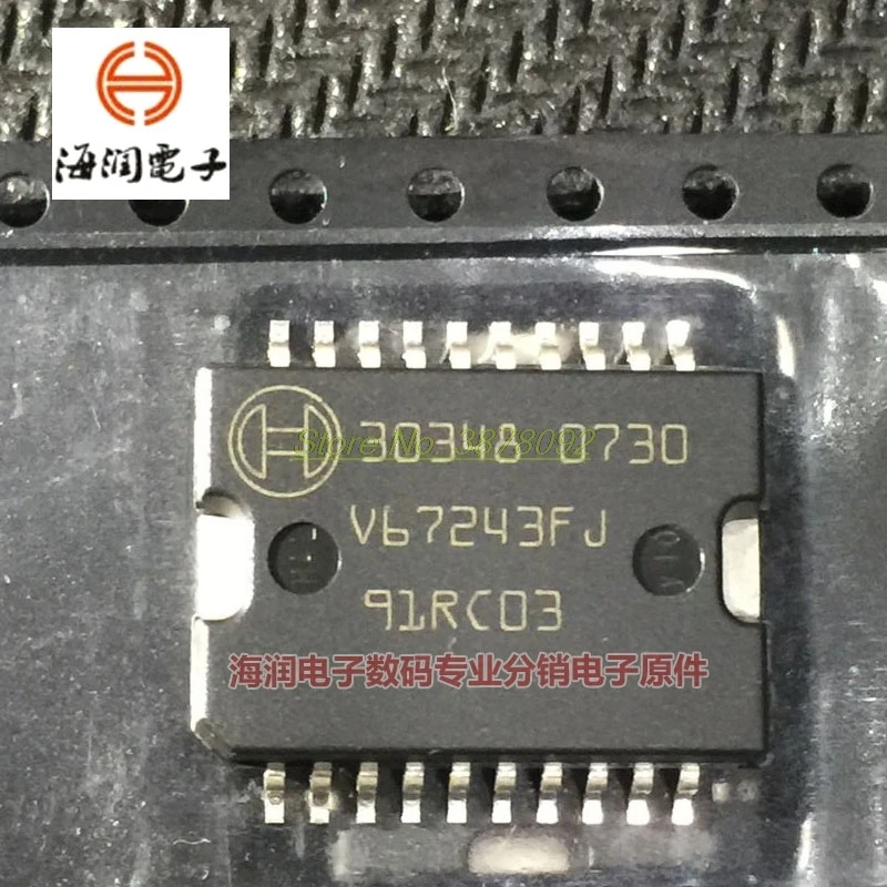 10 шт./лот Новый 30348 Sop20 IC привод зажигания для Volkswagen Passat B5 | Электроника