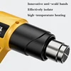 2500W industrial electric hot air gun digital display car film hot air gun stepless speed adjustable temperature ► Photo 3/6