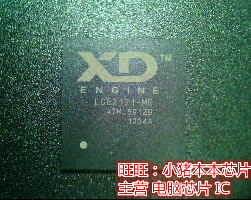 LGE2121-MS LGE2121-M5 BGA