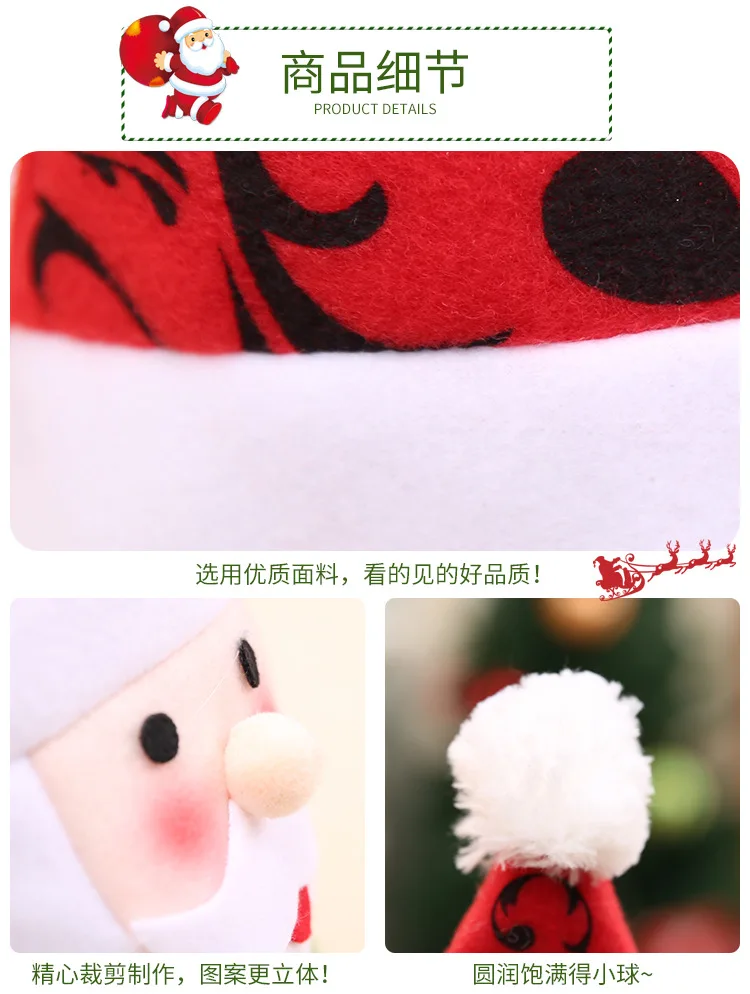 4270926537_826251901