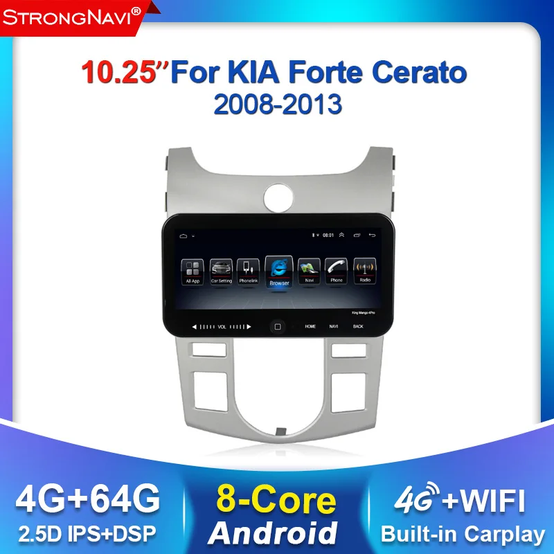 4G + 64G IPS DSP Android автомобильный мультимедийный плеер для KIA Forte(AT) Cerato 2 2008 2009 2010 2011 2012
