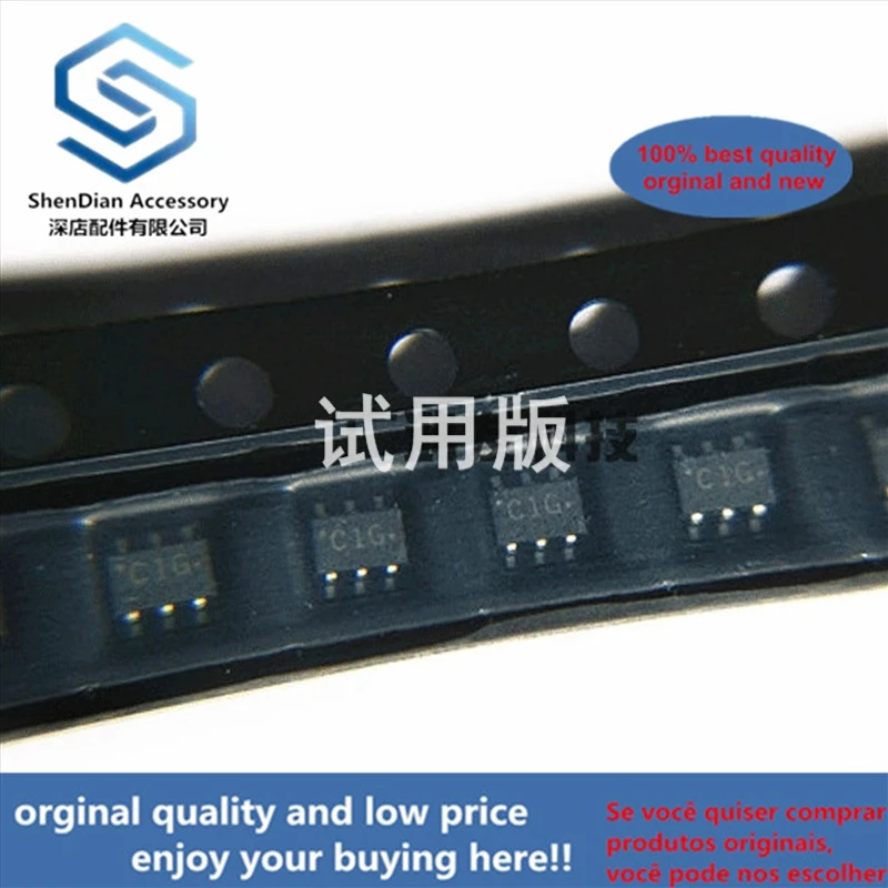 10 шт. 100% оригинальные новые HN1C01FU-GR Dual NPN композитные триоды SOT-363 | Компьютеры и офис