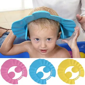 

New Baby Children Kids Safe Shampoo Bath Bathing Shower Cap Hat Wash Hair Shield adjustable elastic Shampoo Cap