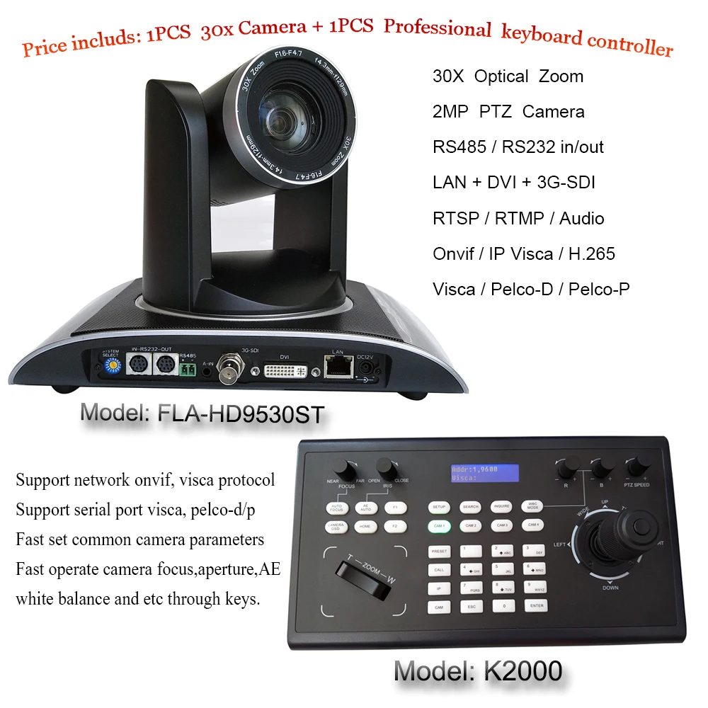 2 мегапикселя 30x оптический зум 1080P H.265 PTZ HD SDI DVI IP RTSP RTMP onvif-видео видеокамера и IP клавиатура контроллер