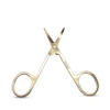 Makeup Scissor Tools Natural Individual False Eyelash Extension Multifunctional Hand Beauty Tool Small Beauty Scissors 5