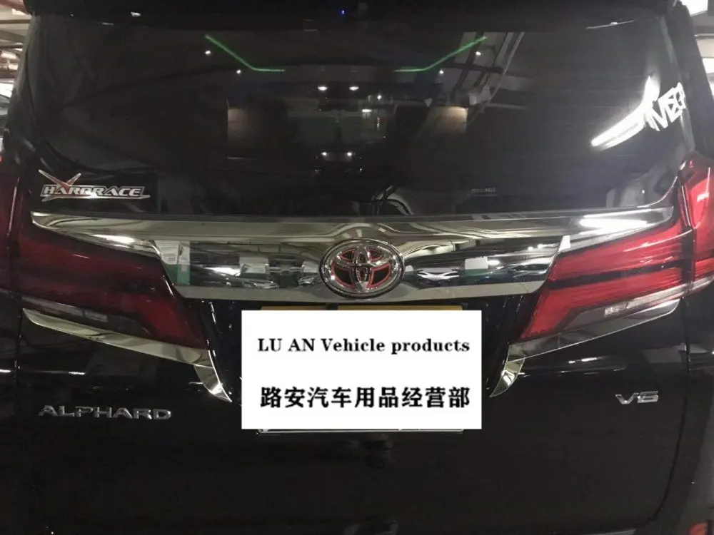 Подходит для 15-19 Toyota Alphard/Vellfire 30 серии задних фонарей с семизначными задними огнями