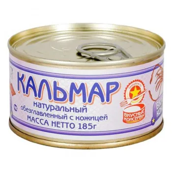 

Food Canned Food Canned Fish Other Вкусные консервы 27087