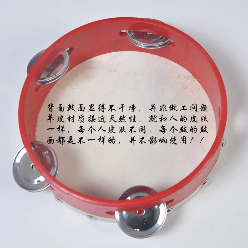 Children Profession Tambourine Orff Dance Percussion Instrument Music Drum Hand-cranking Tambourine Large Small Tambourine
