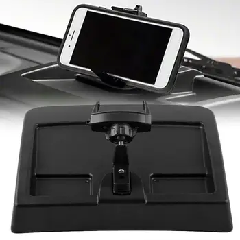 

26.7cm x 22cm x 4.6cm Car Dashboard Plastic Phone GPS Holder Stand for Jeep Wrangler JK 2007-2010 Car Accessories