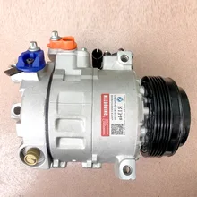 Для bmw e39 Компрессор переменного тока BMW 5 7 серии E38 E39 535i 540i M5 735i 740i 6910460 64526910460 64528381233 64528377244 64526914371