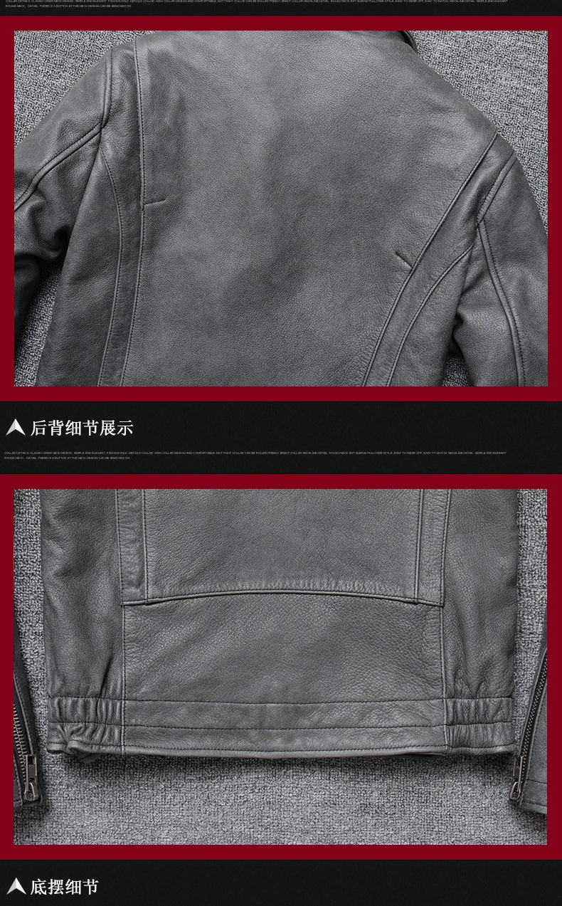 New Skin Of Head Layer Cowhide Lear Lear Lear Cowboy Lear Jackets Man Brief Paragraph Locomotive Male Sports Coat