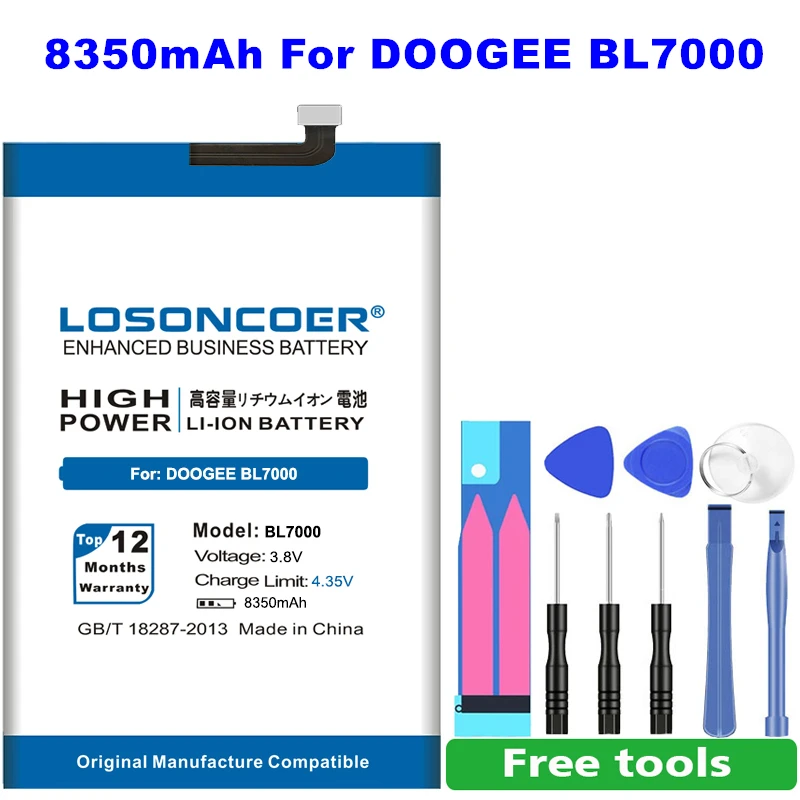 LOSONCOER 8350 мАч BL7000 батареи большой емкости Для DOOGEE BL7000 Смартфон батарея